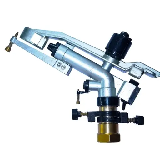 Metal Rain Gun 1.5''